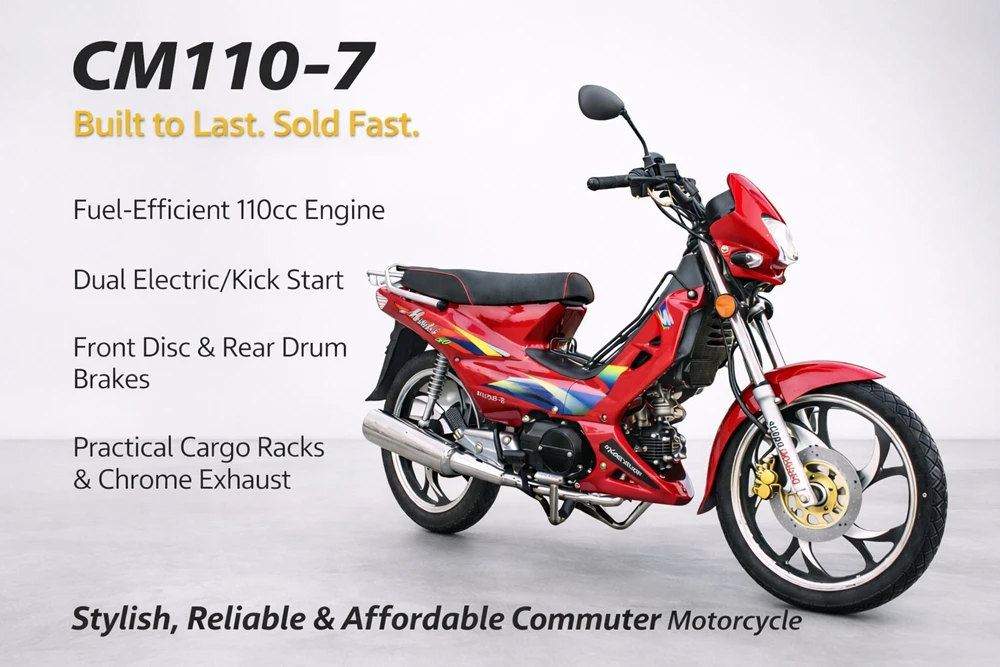 CM110-7